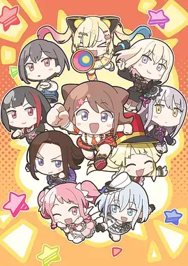 星海拾遗录 国漫排行榜前十在线观看