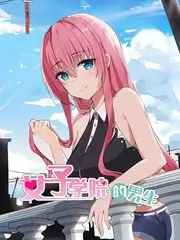 声音的褶皱 音乐综艺全集